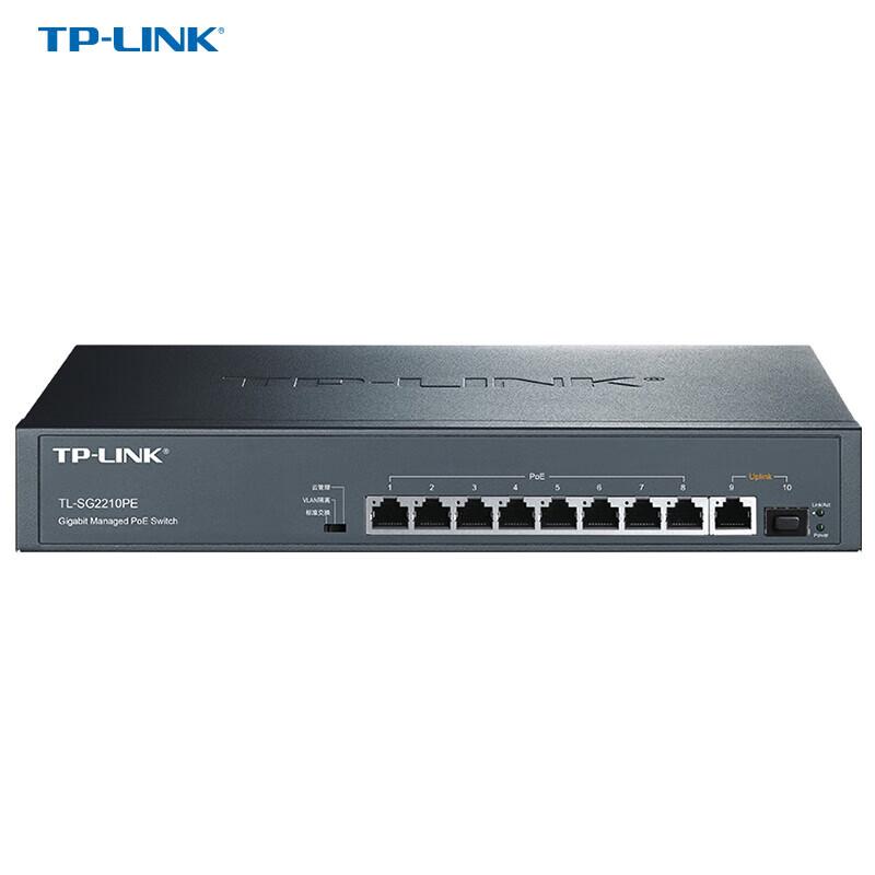 TP-LINK Managed Gigabit & 10-Gigabit PoE/Non-PoE Switches