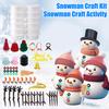 Набор для лепки снеговика из самозатвердевающей глины, рождественские поделки для детей 4-12 лет, забавный набор для лепки снеговика своими руками для украшения праздничной вечеринки