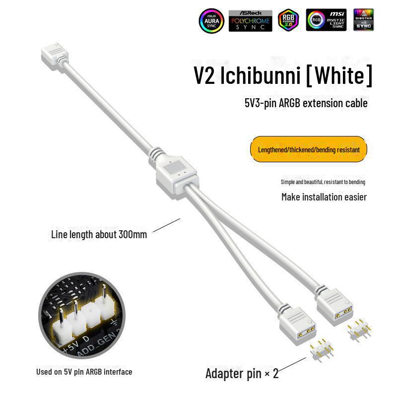 5V Computer Fan Extension Adapter, 3-Pin Motherboard Splitter, 1-to-2/3-to-4 AGB Hub