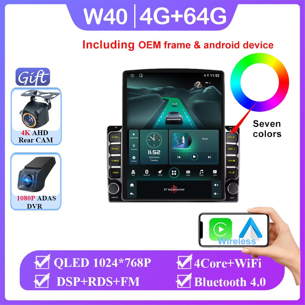 9,7-дюймовый автомобильный Carplay для Tesla Style Honda Accord 7 2003-2007 Android 14 стерео мультимедийный видеоплеер GPS автомобильный радио навигатор