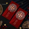 2 шт. новогодних красных конверта 2025 Hong Bao пакеты китайские счастливые деньги красный конверт для весеннего фестиваля день рождения свадьба