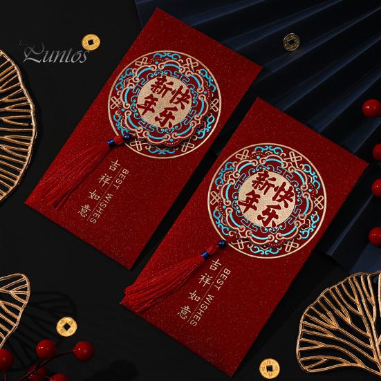 2 шт. новогодних красных конверта 2025 Hong Bao пакеты китайские счастливые деньги красный конверт для весеннего фестиваля день рождения свадьба
