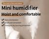 Мини-увлажнитель воздуха USB для домашнего использования, чтобы повысить влажность воздуха и уменьшить сухость кожи, ночник, бесшумный, портативный, настольный, маленький