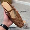 Fashion French Heightened Inner Hollow Woven Baotou Outer Wearing Half Slippers Women's Spring and Summer One-word Belt Sandal Slippers