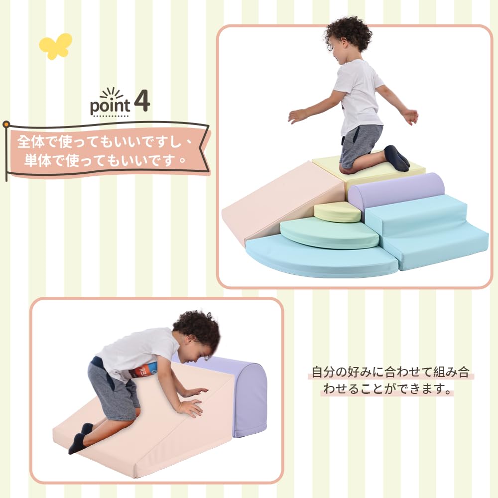 OSJ Игрушка Мягкие блоки Спортивные блоки Подушка Детское пространство Радуга Радуга