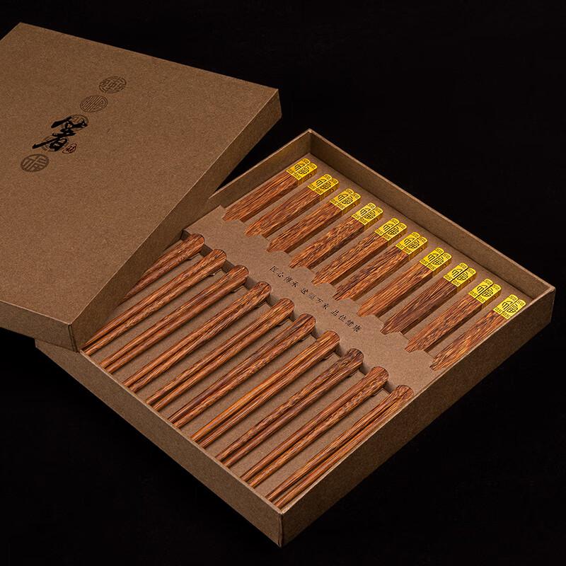 Millennium Love Wood Wenge Chopsticks Gift Set