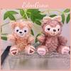 Cute Cozy And Sherry Rose Duffy Bear Plush Keychain Pendant Perfect For Accessories Bag