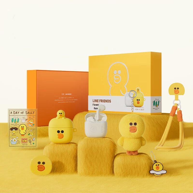 Edifier LINE FRIENDS Zero Air True Wireless Earbuds