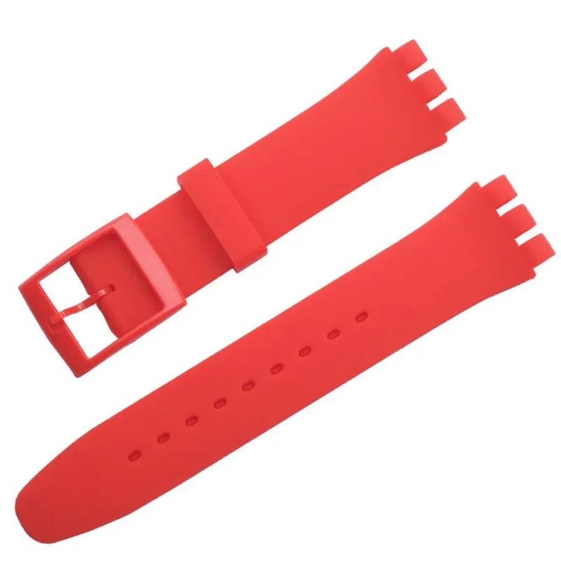 Водонепроницаемый силиконовый ремешок для часов Swatch, мягкий резиновый браслет, сменный ремешок для мужчин и женщин, 16/17/19/20 мм, аксессуары