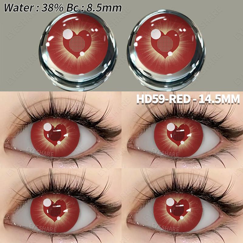Eyeshare 1 Pair Red Cosplay Contact Lenses for Eyes Halloween Eye Makeup Lens Crazy Cosplay Party Accessories