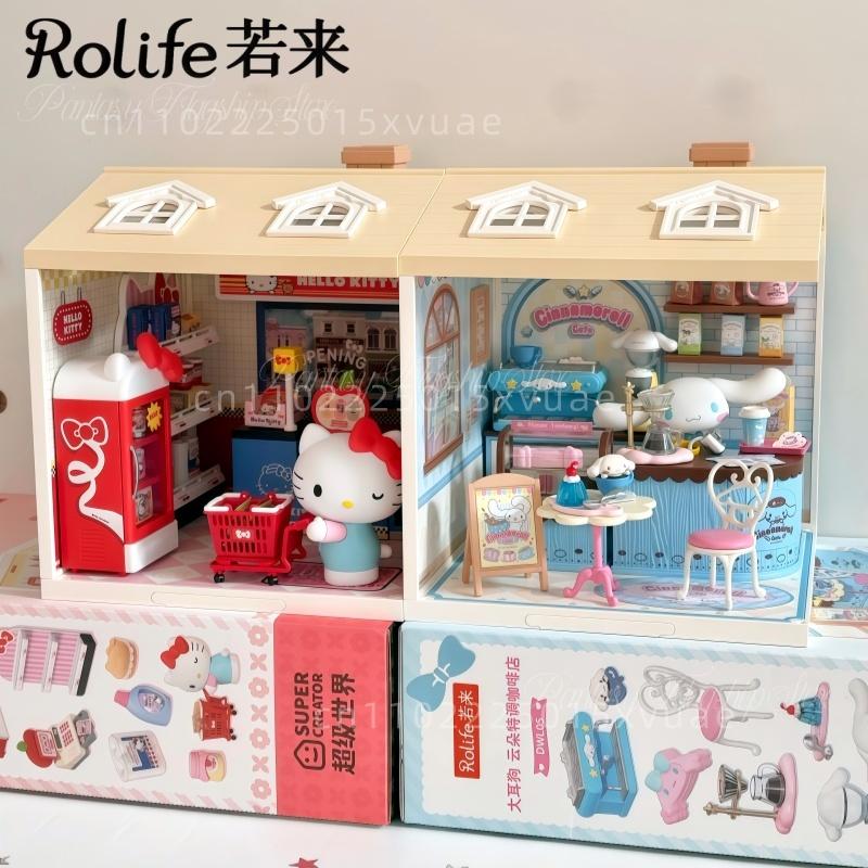 New Rolife Building Blocks Supermarket Cinnamoroll Coffee Shop Assembly Model Toy Ornament Girl Birthday Gift