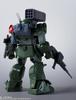 TAMASHII NATIONS HI-METAL R Бронированный Солдат Вотомс Скоуп Дог Красное Плечо Кастом, примерно 165 мм, ПВХ, АБС и литой металл, окрашенная экшн-фигурка