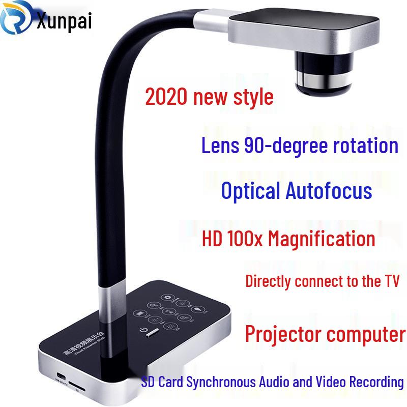 Xunpai HD Calligraphy Teaching & Live Streaming Display Stand Camera