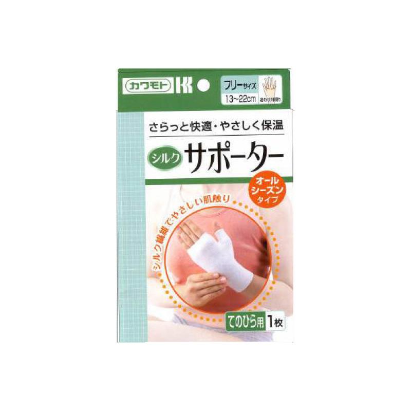 1 Пальма-суппорт из шелка