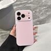 Совместимый чехол для iPhone 17 Pro Max: Большое окно, Кнопка камеры, Полное покрытие, Ударопрочный