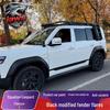 Черные Расширители Арок 'Воин' для Equation Leopard Titanium 7 - ABS Модификации Кузова с Защитой от Царапин