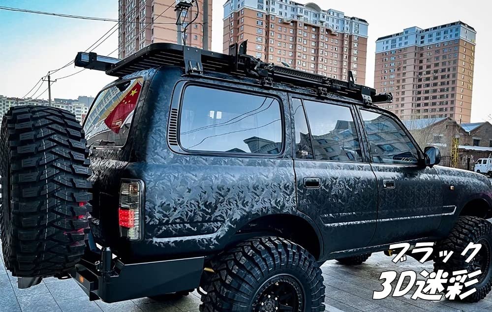 3D Камуфляжный Рисунок Резка 152см x Оберточный Лист Камуфляжный Лист, 30см, Фиолетовый, Наклейка,