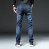 Autumn and Winter High Waist Denim Men's Loose Straight Stretch Cashmere Slim Business Casual Jeans Long Pants