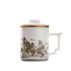 Thousand Li Rivers & Mountains Ceramic Tea Separation Office Cup
