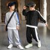 Fashion Boys' Sports Suit Hundred Loose Long-sleeved Trousers Two-piece Set
