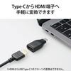 ELECOM USB Type C HDMI адаптер преобразования Видеовыход 4K/2K 3840×2160 30 Гц Черный [Совместим с Windows MacBook iPad Android Prime видео Netflix Hu