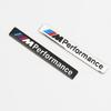 1 шт. Металлическая наклейка-эмблема на интерьер автомобиля для BMW M performance F10 F07 E90 E60 F30 E89 E85 E91 E92 X1 X3 X4 X5 X6 1 3 5 7 Серии