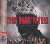 CD HAUNTED Exit Wounds QATE10061 TROOPER ENTERTA 2014 Япония Obi Метал
