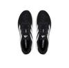 Беговые кроссовки adidas Supernova Rise 2