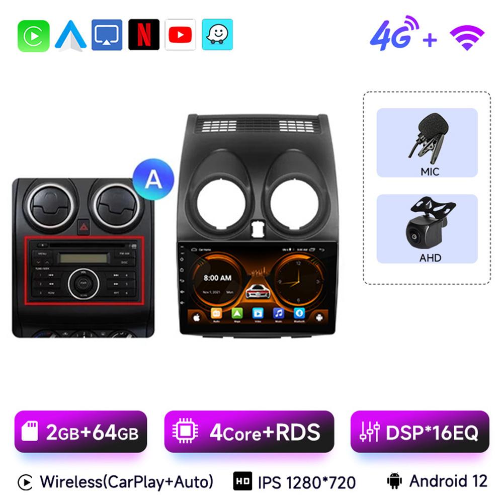 JIUYIN AI Voice 2 din Android 13 Авто Радио Для Nissan Qashqai J10 2006 - 2013 Carplay 4G Автомобильный Мультимедиа GPS 2din Авторадио
