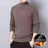 Men's Autumn/Winter Long-Sleeve Turtleneck Velvet T-Shirt - Cotton Inner Layer