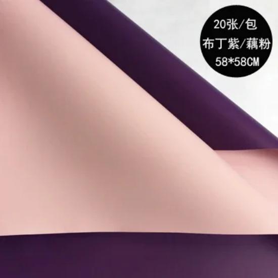 20 шт. водонепроницаемая 2 цвета оберточная бумага для цветов розы в корейском стиле толстая подарочная оберточная бумага для цветов флориста