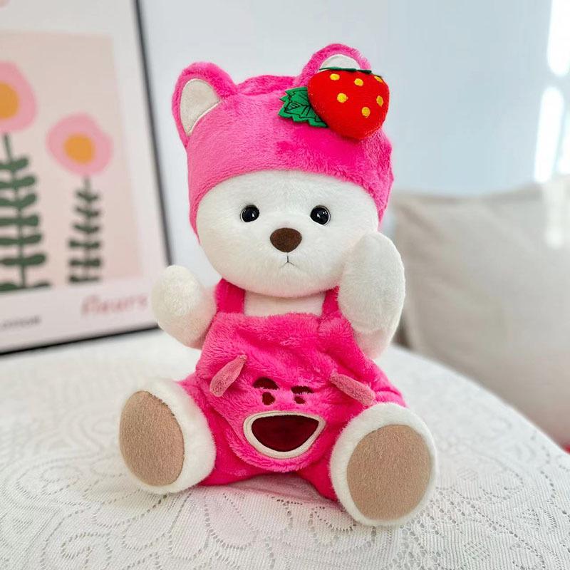 Плюшевая игрушка Лина Медведь 30 см с пижамой для переодевания