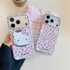 Розовый леопардовый чехол для iPhone с магнитной подставкой для 17/16 Pro Max/15 Pro