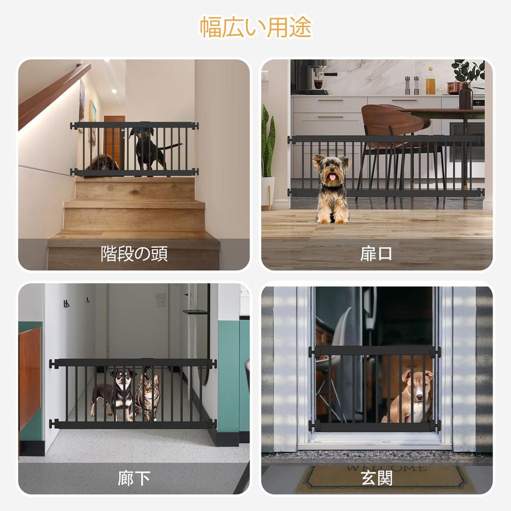 Pet Gate Dog Fldofaves Низкий тип собачьих ворот Pet Fence Dog Gate Собачьи ворота для маленьких собак Средние собаки В помещении Ширина Высота 60 см Черный 45 см-115 см