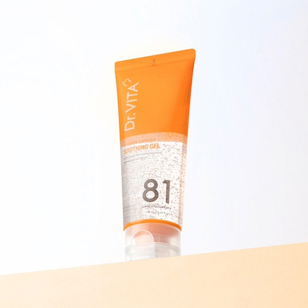 Доктор. Vita Sunlight Skin Успокаивающее средство для кожи с пятнами, дефектами, морщинами, увлажняющее сияние, комплексный уход, успокаивающий гель с витамином С в капсулах, 4 шт., 100 мл