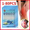 1/8/24/40/80 шт. Китайский скорпион обезболивающий пластырь для плеч, шеи, спины, коленного сустава, мышечная боль, здравоохранение