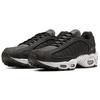 Nike Air Max Tailwind 4 SP 'Черный' Мужские BV1357-002