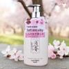 Japanese Cherry Blossom Smoothing Shampoo