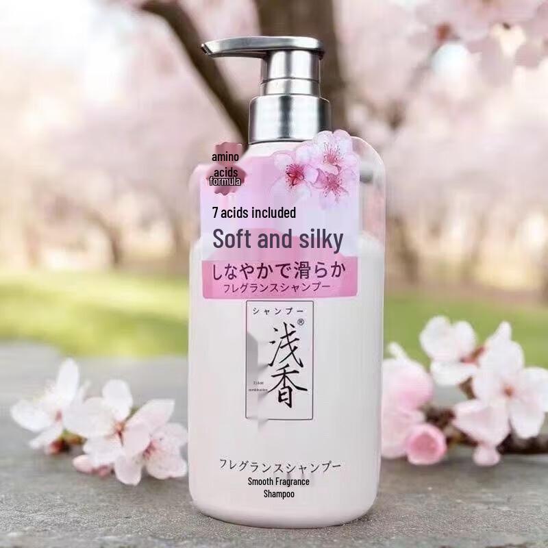 Japanese Cherry Blossom Smoothing Shampoo