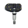 Датчик давления в шинах TPMS электрифицированный 06421-S3V-A04