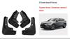 Кожаные брызговики для автомобилей Toyota Tundra, Venza, Sienna, Alphard, Frees и AVANZA.