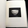 [USED] Morihiro Hosokawa Exhibition Catalog (2001 / 2022) Set of 2