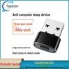 USB Mouse Mover: Virtual Cursor Jiggler & Anti-Sleep Screen Locker