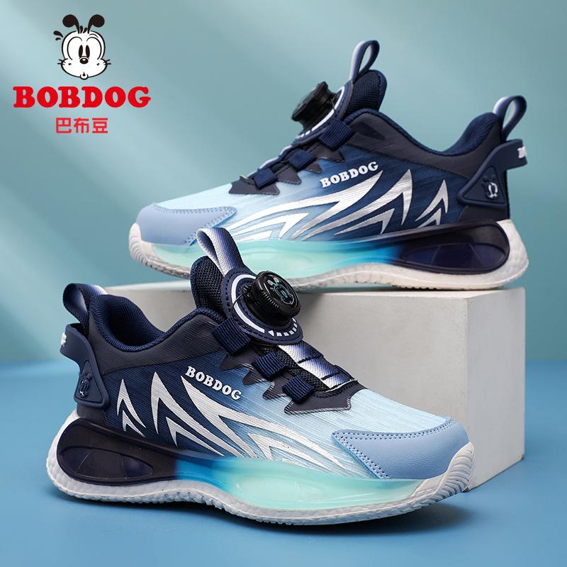 Babu bean boys' shoes spring children's mesh breathable sneakers medium and older children 6-12 years old rotating dunk sneakers