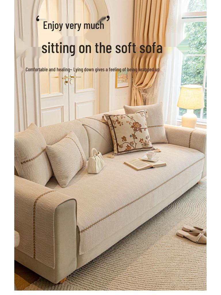 Чехол для дивана из французской кремовой кожи 2025: Элегантный, Нескользящий, Всесезонный Защитник Подушки