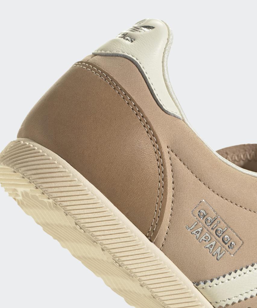 adidas Япония - Теплый песчаник / Js0253