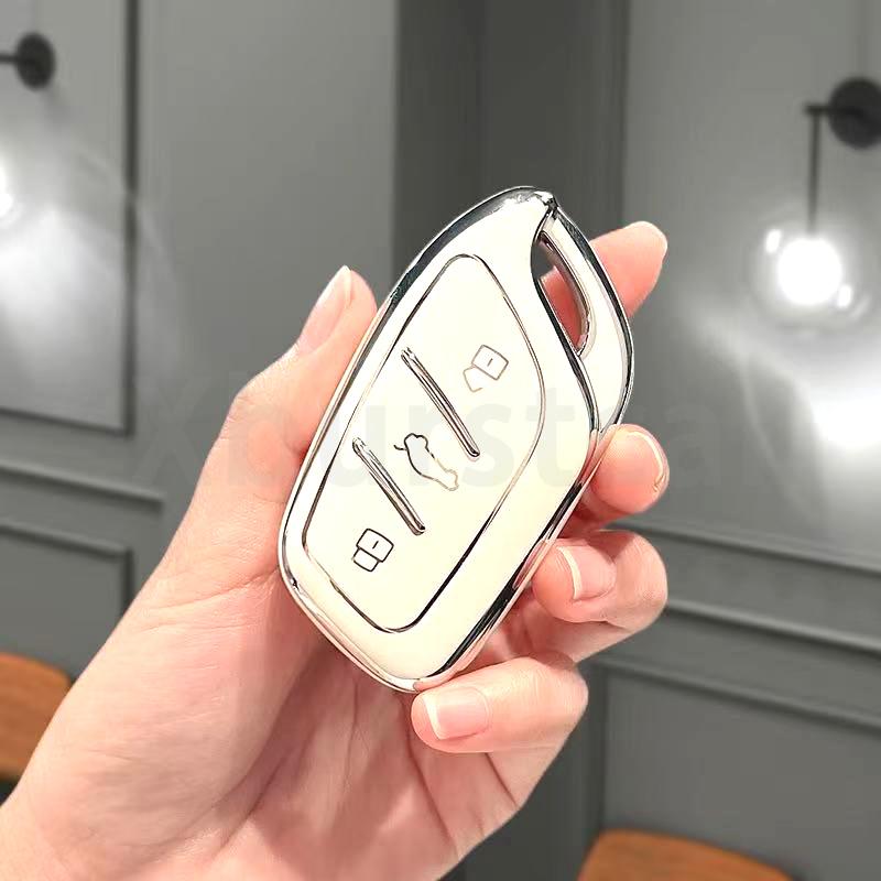 Серебряный Край Держатель Чехла Бесключевой Для Roewe Erx5 Rx5 I6 I5 Rx3 Rx8 Для Mg 4 Mg5 Mg6 Mg Zs Ev Hs Ehs Zx Gt ТПУ Чехол для Автомобильного Ключа