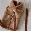 Warm Suede Vest for Small Dogs & Cats - Autumn/Winter Teddy Pet Jacket