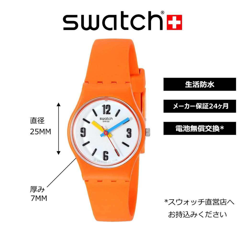 Часы SORANGE LO114 Orange [Swatch]