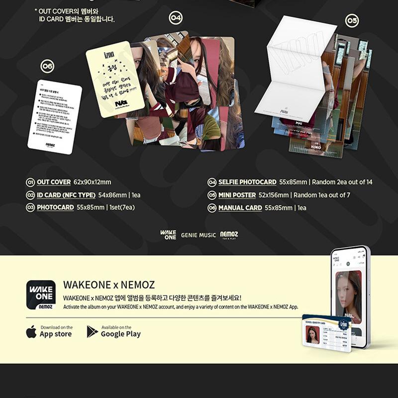 izna N/a [izna Ver.](NFC_Nemo Ver.)